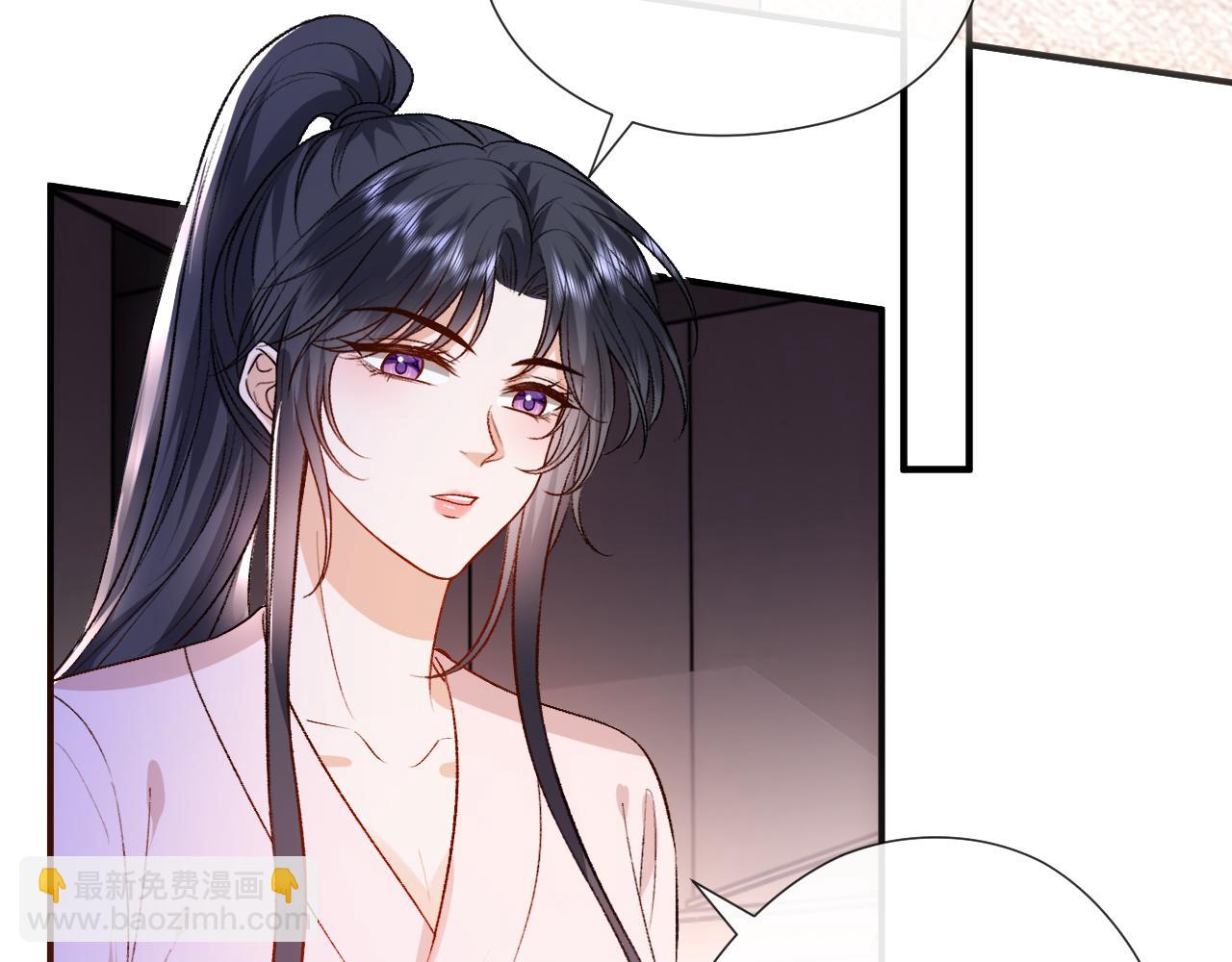 第137话  忘了我(1/3)-第138话