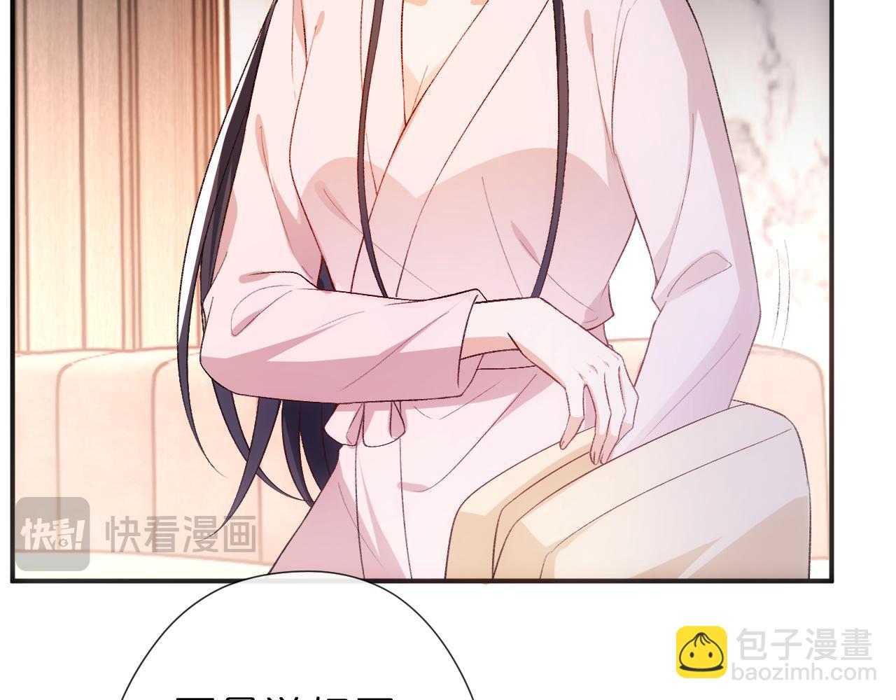 第137话  忘了我(1/3)-第138话