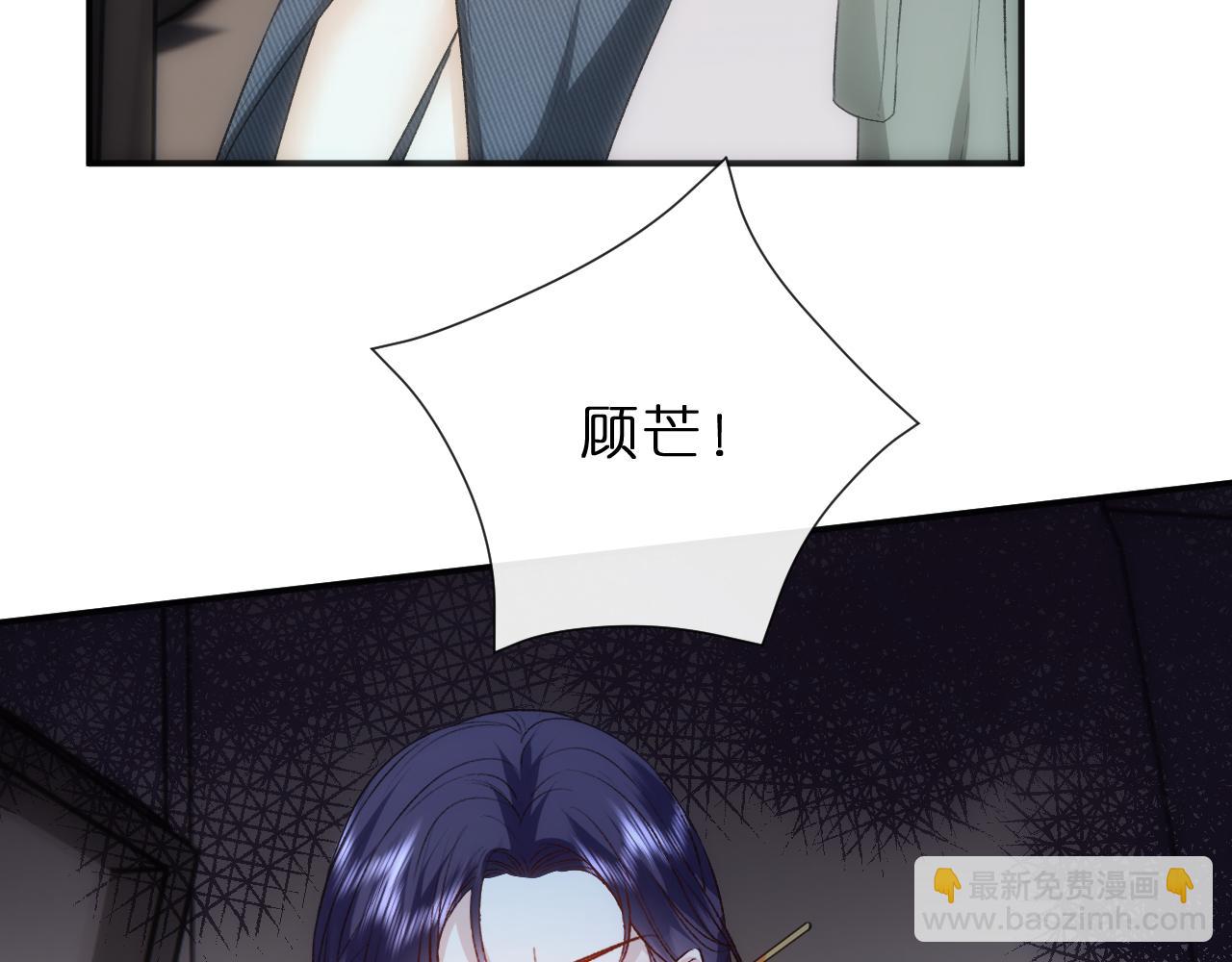 第139话  杀人凶手出现(1/3)-第140话