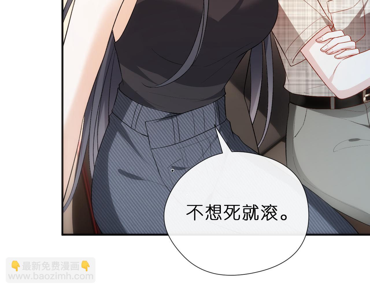 第139话  杀人凶手出现(1/3)-第140话