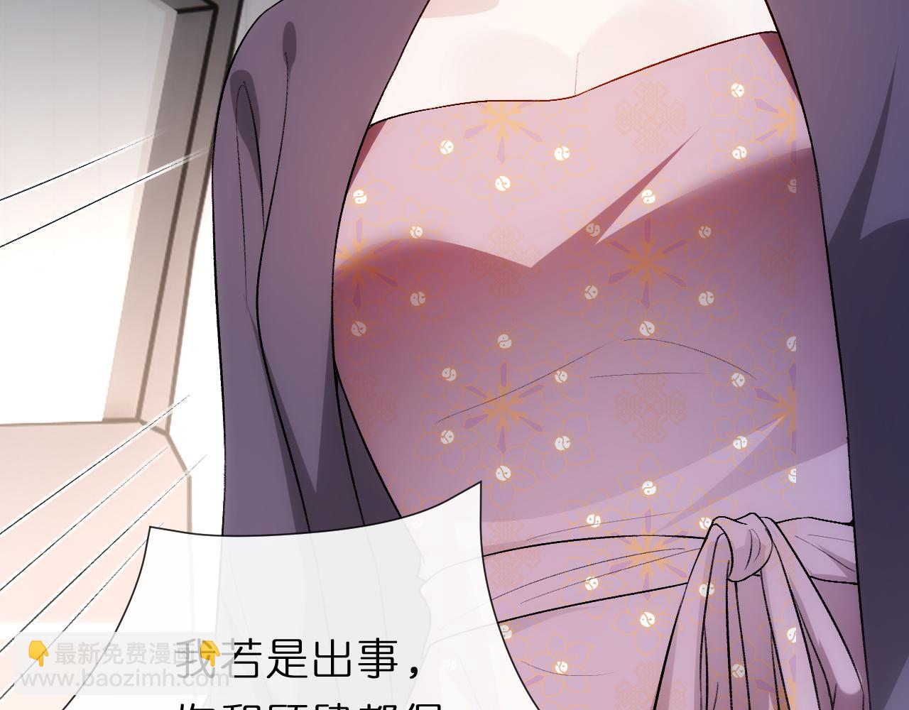 第139话  杀人凶手出现(1/3)-第140话