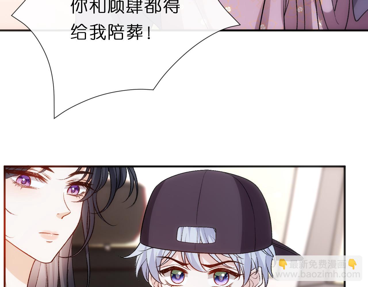 第139话  杀人凶手出现(1/3)-第140话