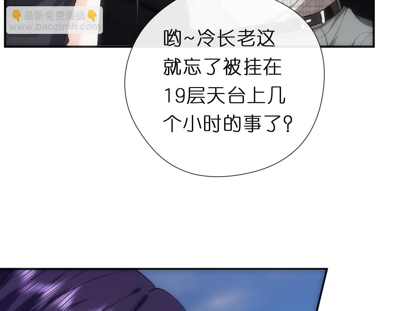 第139话  杀人凶手出现(1/3)-第140话