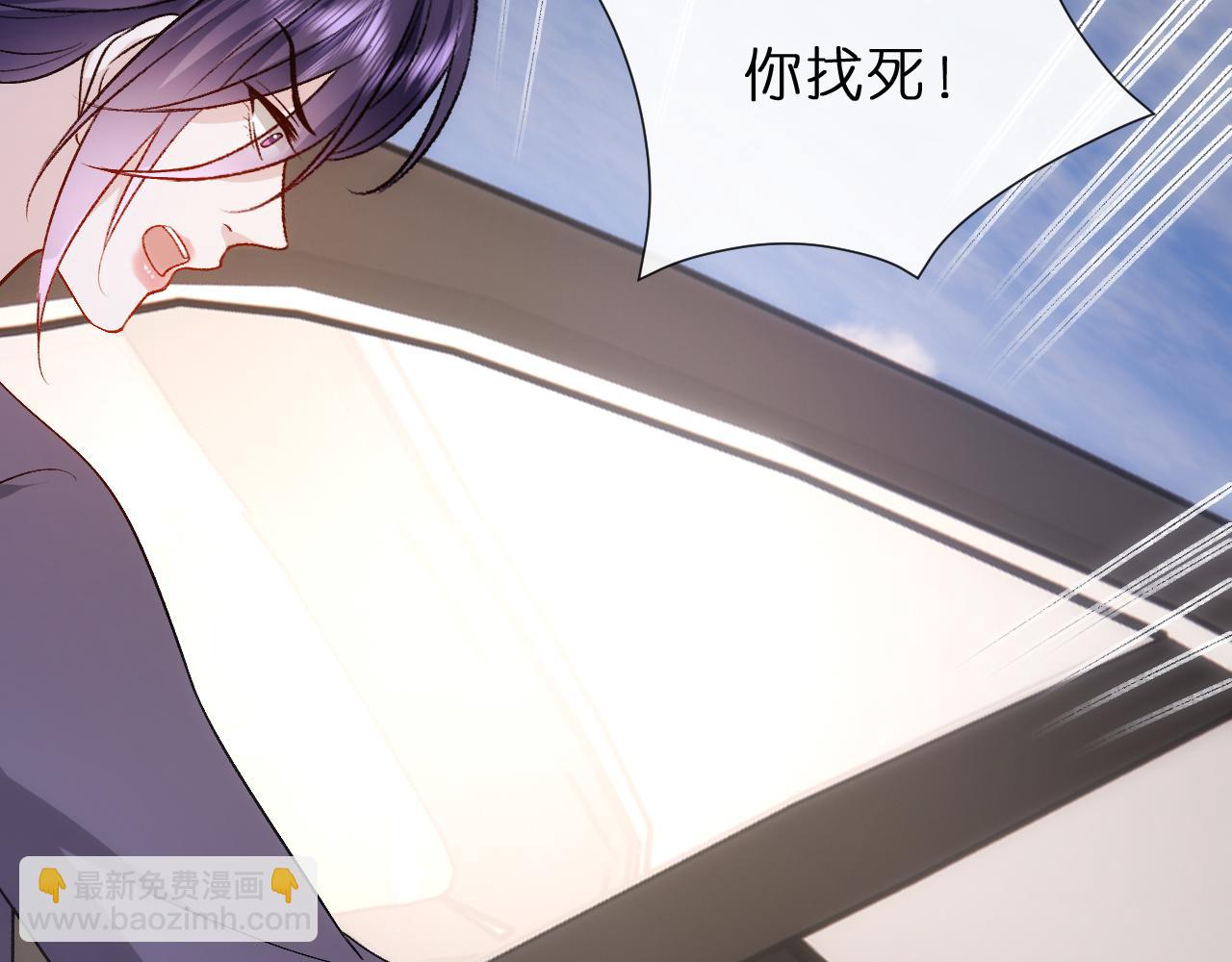 第139话  杀人凶手出现(1/3)-第140话