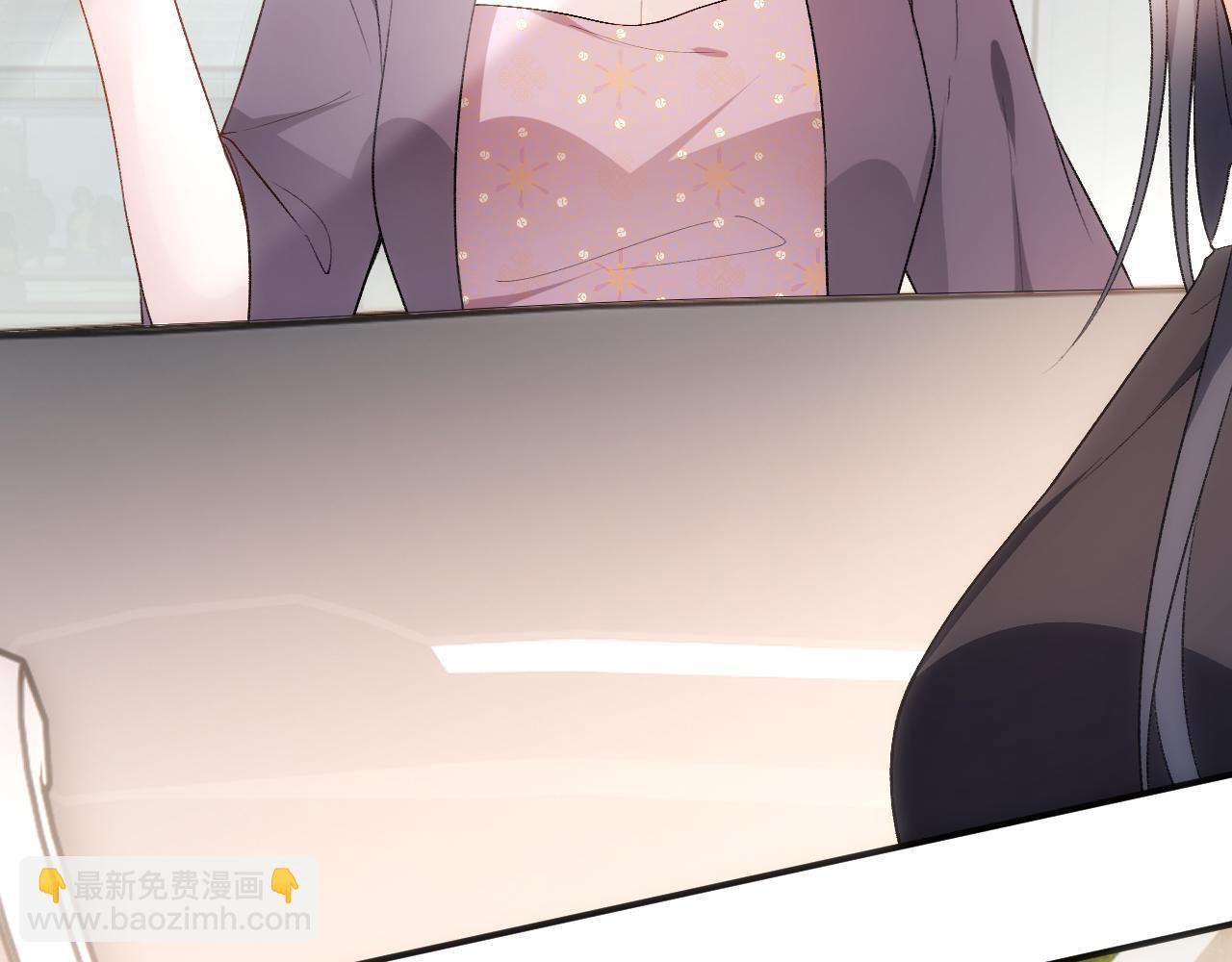 第139话  杀人凶手出现(1/3)-第140话