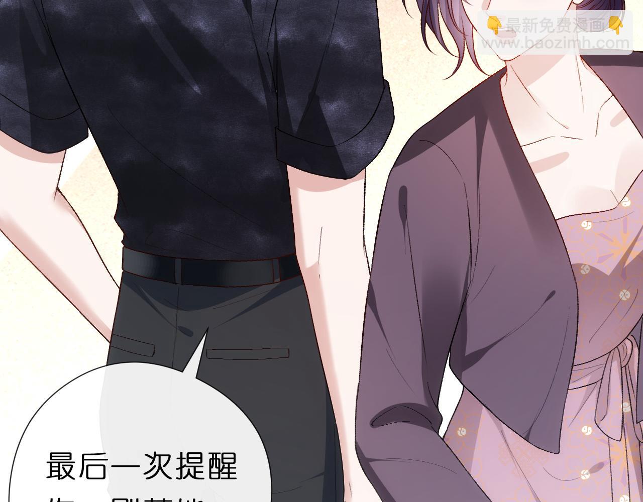 第139话  杀人凶手出现(1/3)-第140话