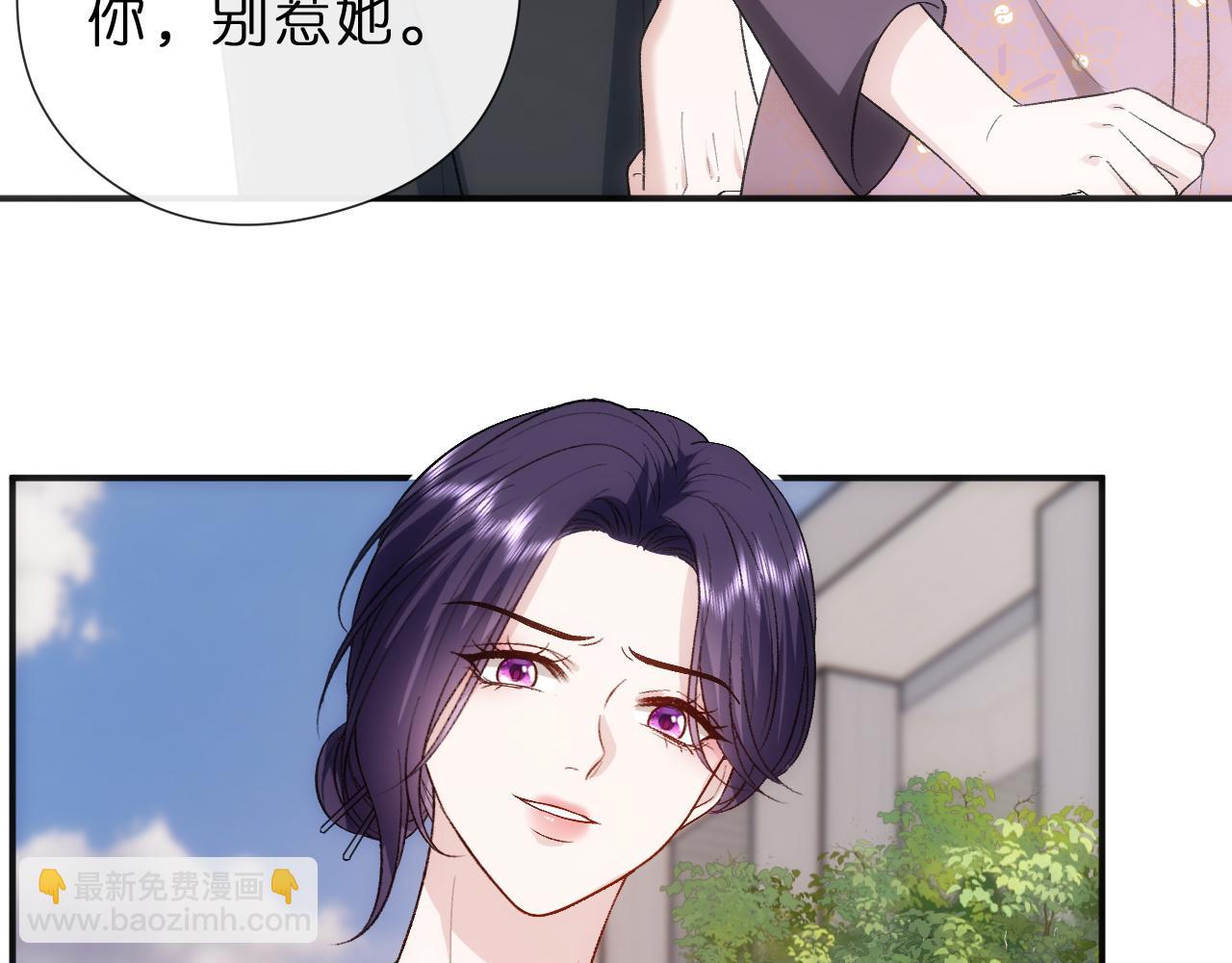 第139话  杀人凶手出现(1/3)-第140话