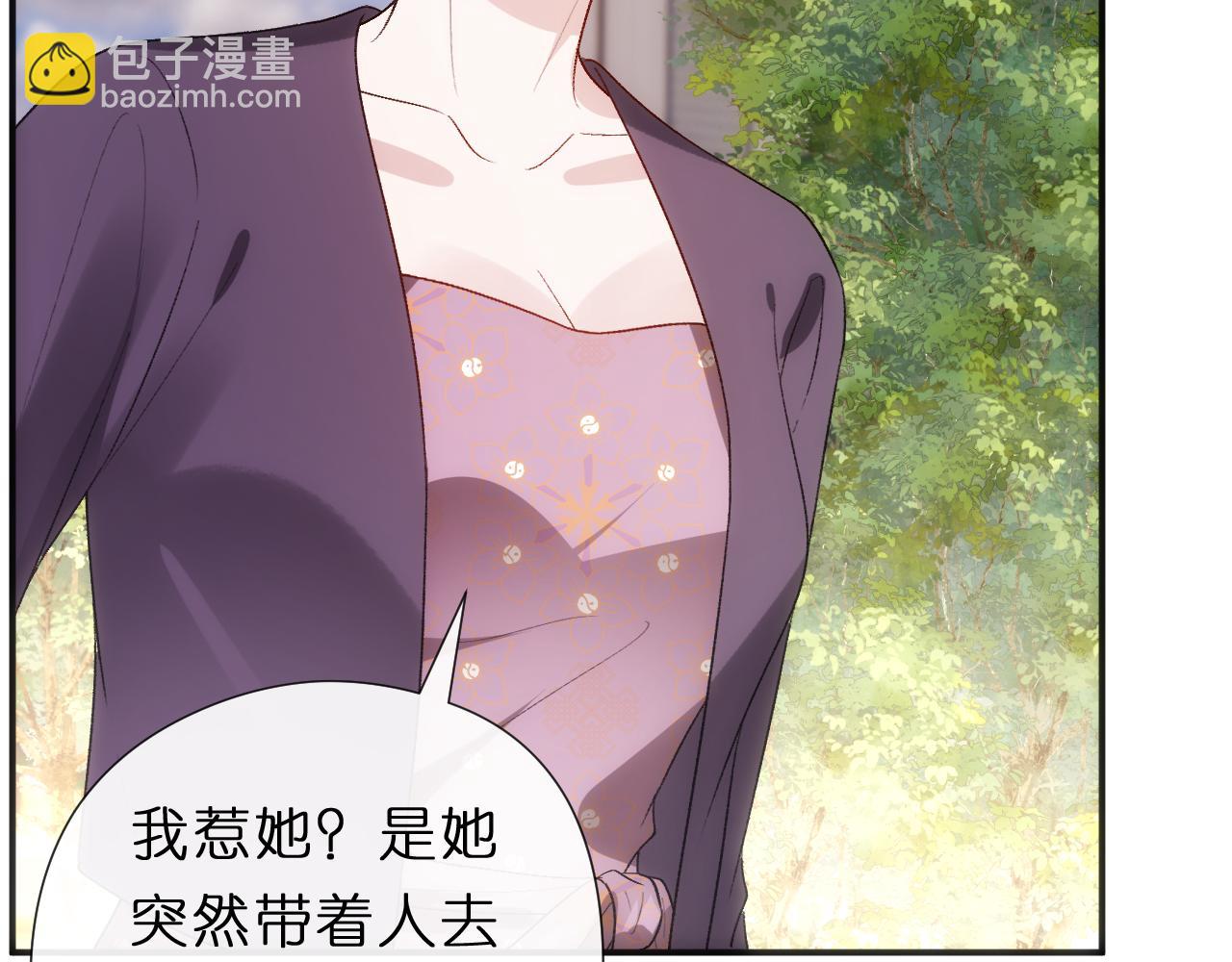 第139话  杀人凶手出现(1/3)-第140话