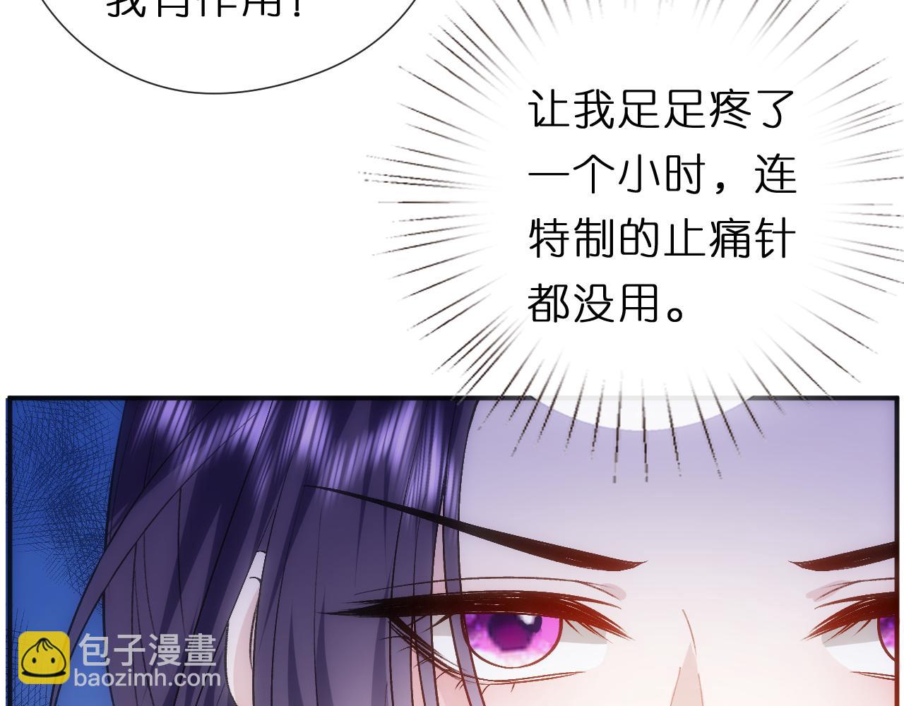 第139话  杀人凶手出现(1/3)-第140话