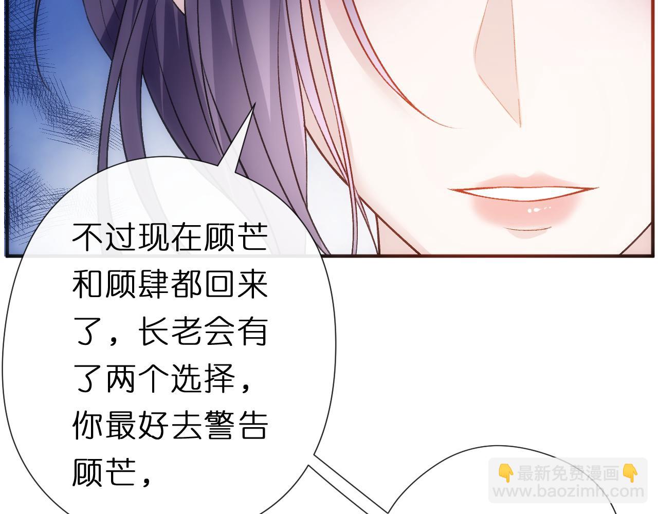 第139话  杀人凶手出现(1/3)-第140话