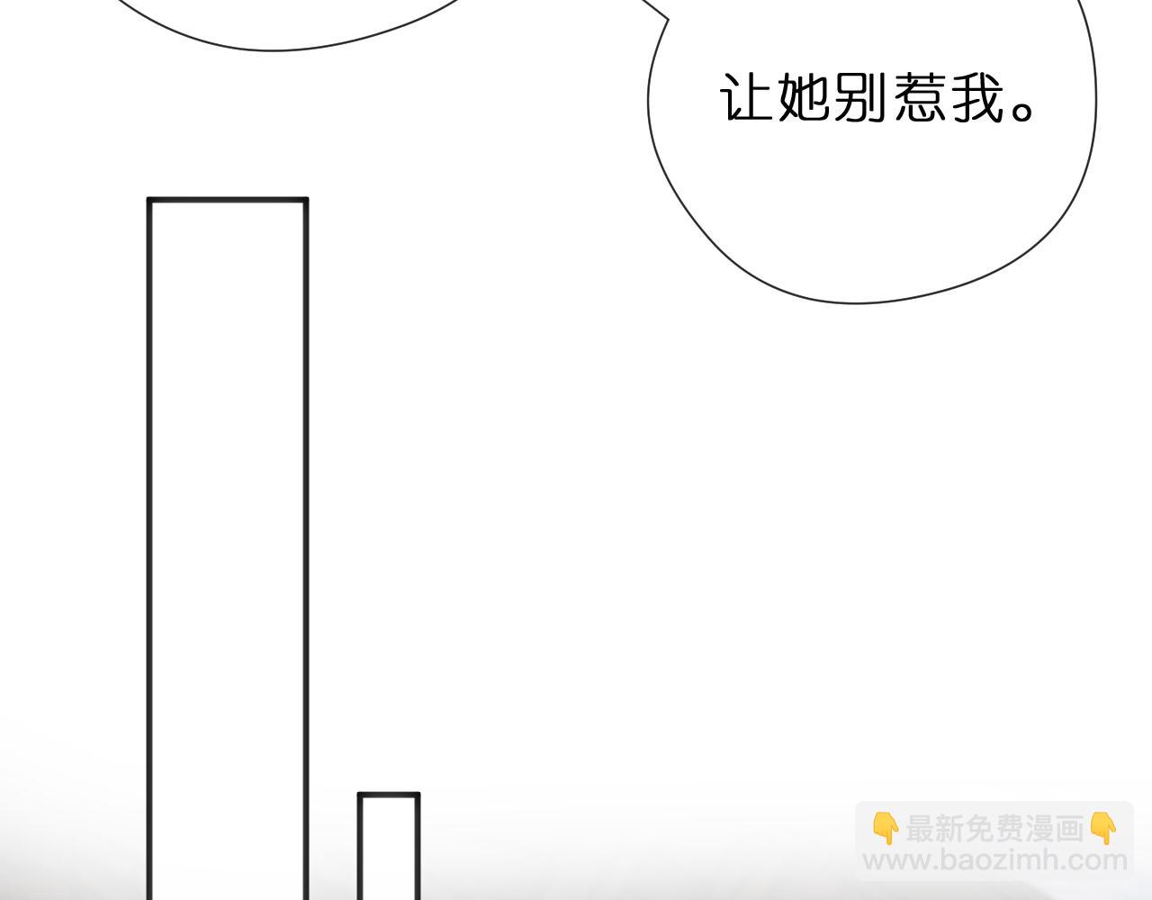 第139话  杀人凶手出现(1/3)-第140话