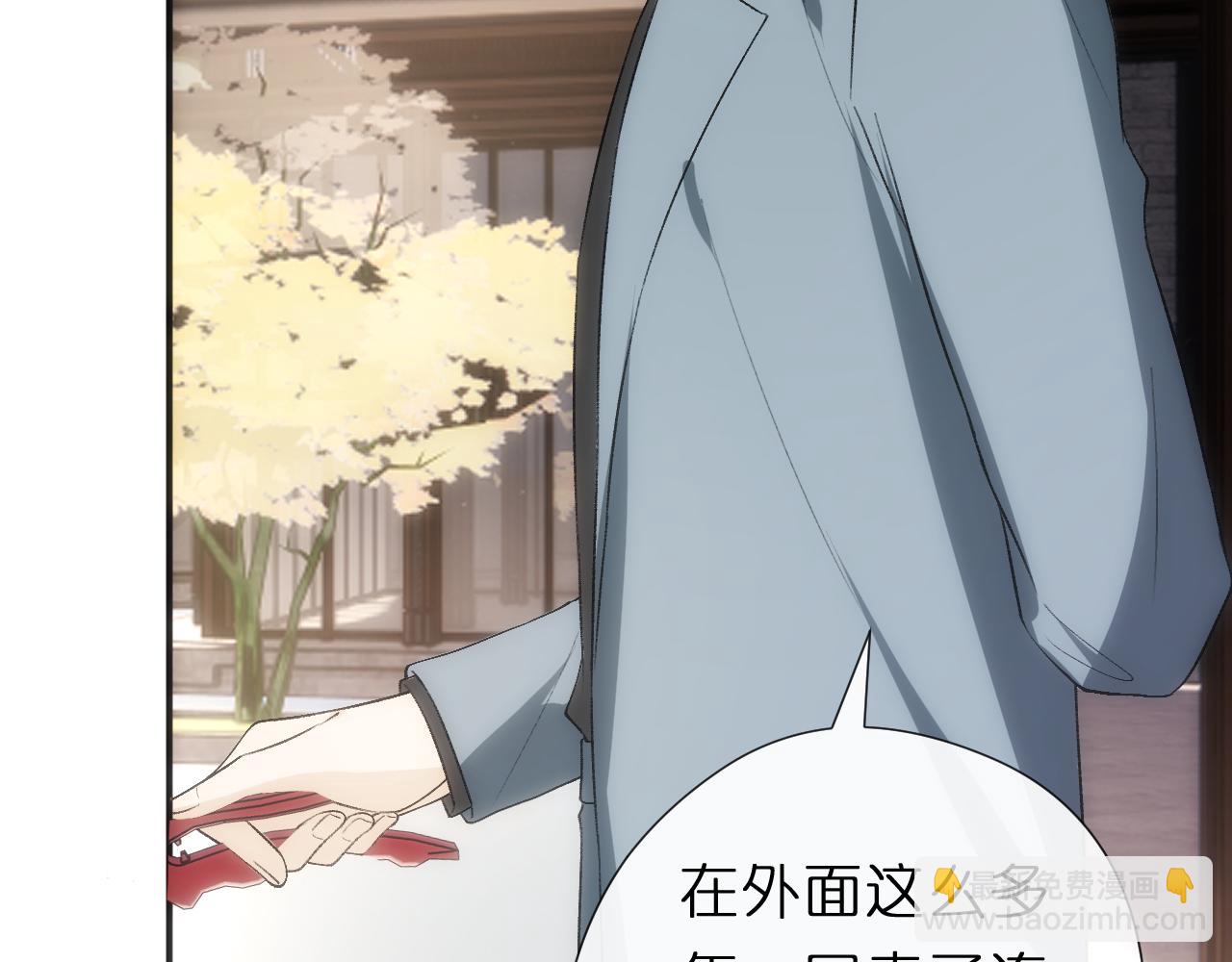 第139话  杀人凶手出现(1/3)-第140话