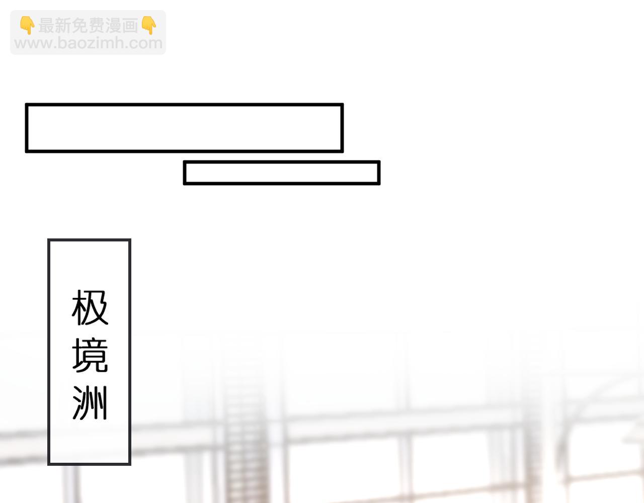 第139话  杀人凶手出现(1/3)-第140话