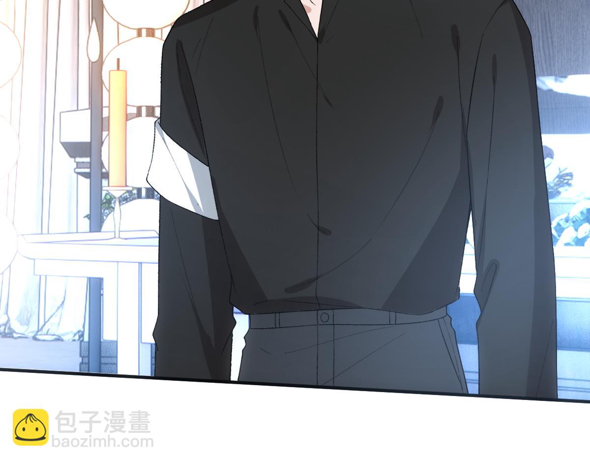 第142话  陆承洲当场发飙(1/3)-第142话