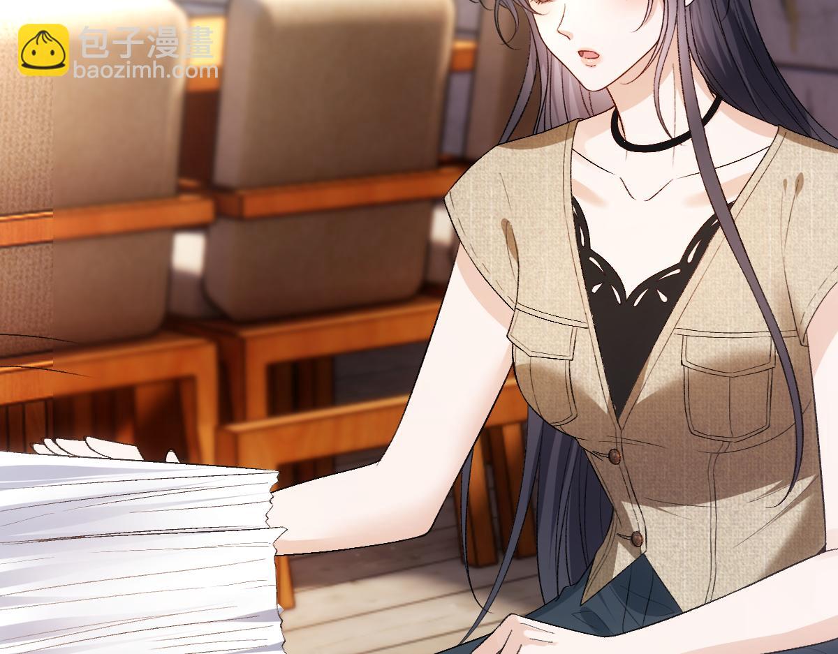 第142话  陆承洲当场发飙(1/3)-第142话