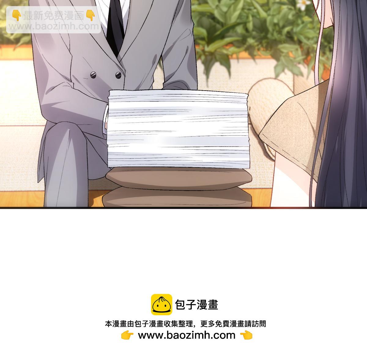 第142话  陆承洲当场发飙(1/3)-第142话