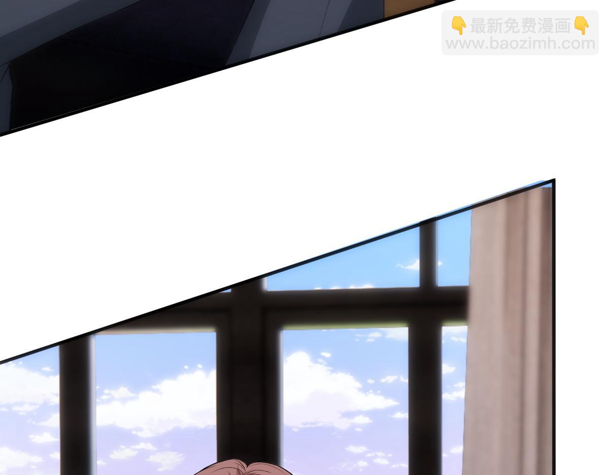 第144话  拍卖陆氏集团？！(1/3)-第144话