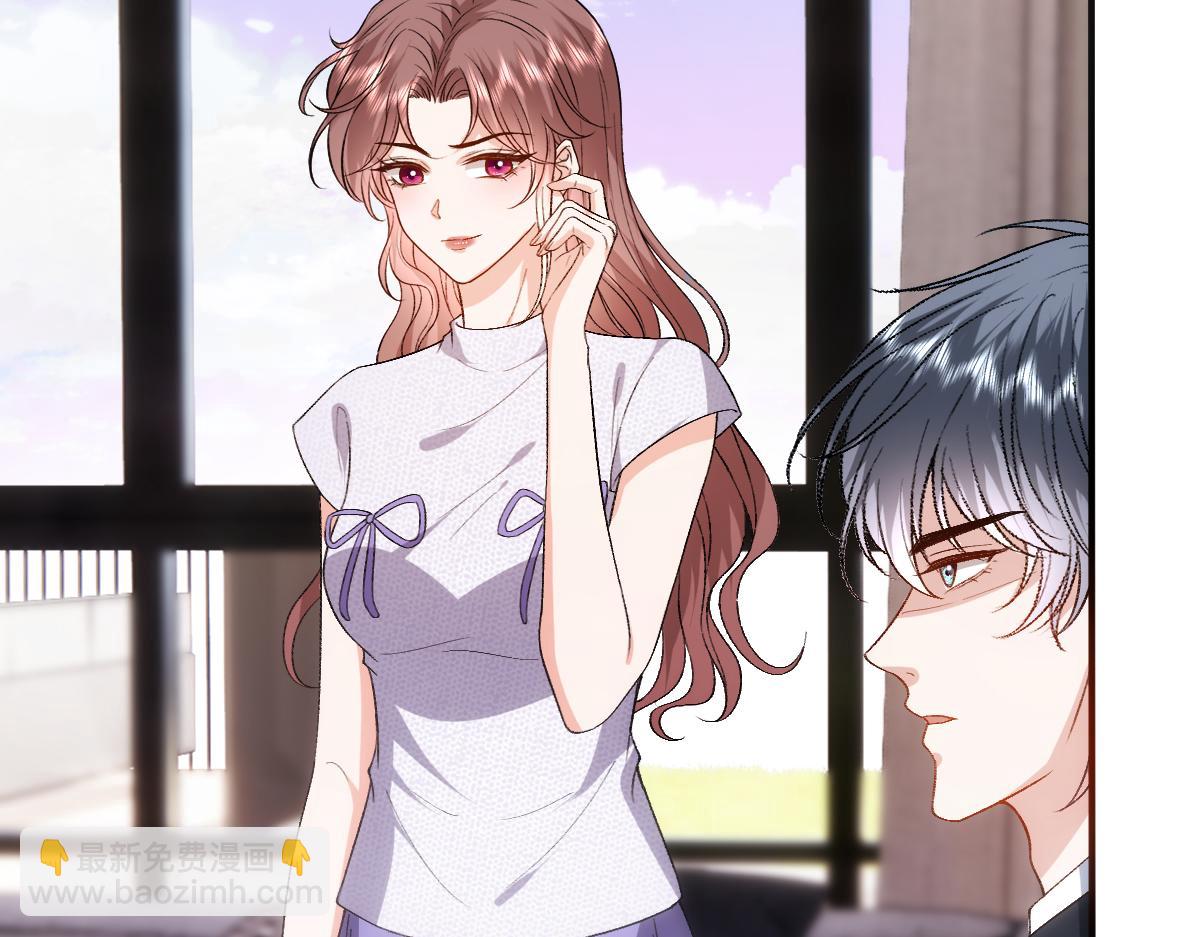 第144话  拍卖陆氏集团？！(1/3)-第144话