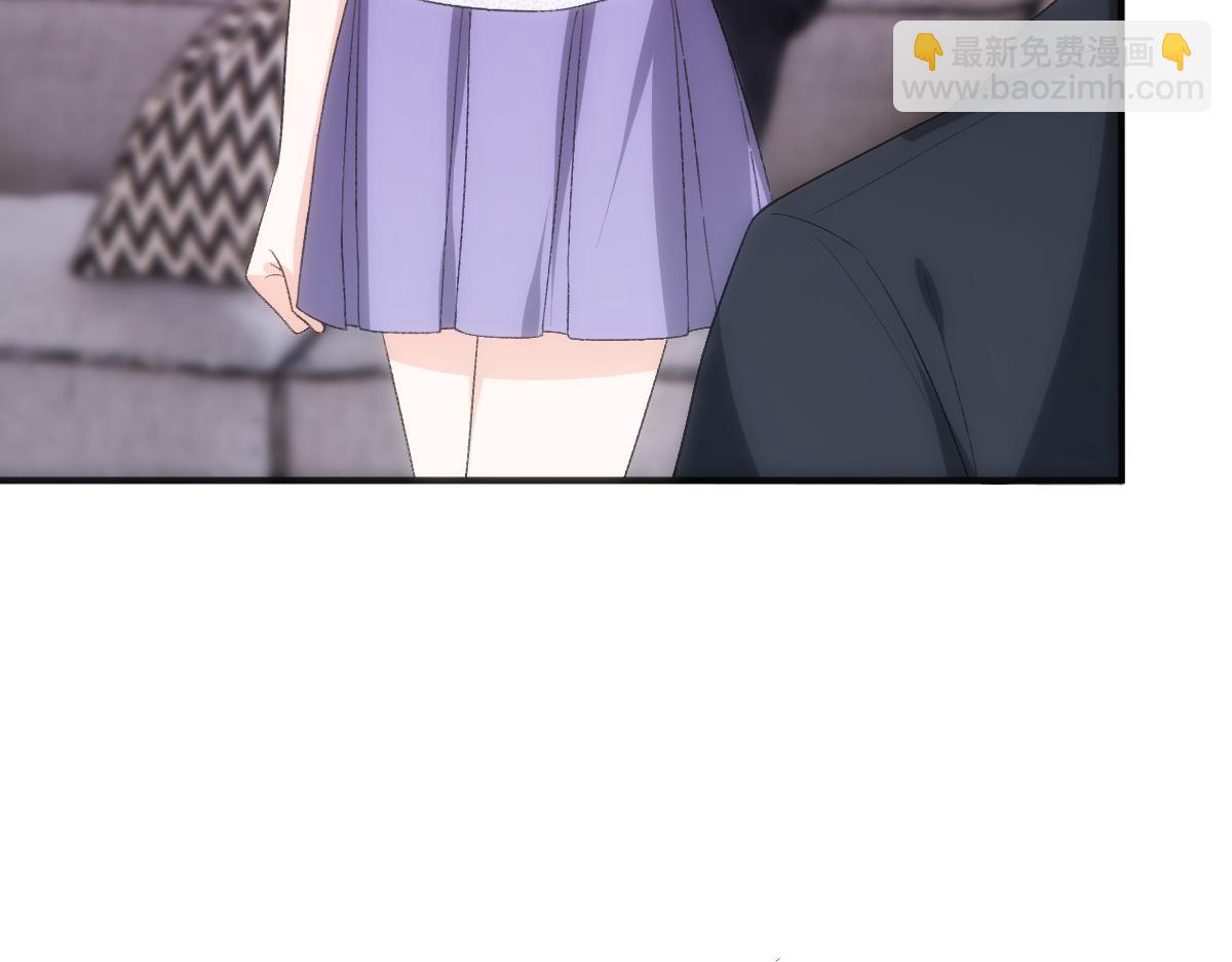 第144话  拍卖陆氏集团？！(1/3)-第144话