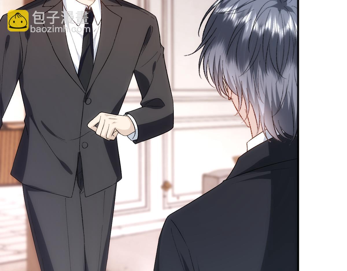 第144话  拍卖陆氏集团？！(1/3)-第144话