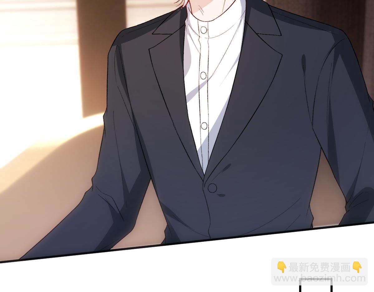 第144话  拍卖陆氏集团？！(1/3)-第144话