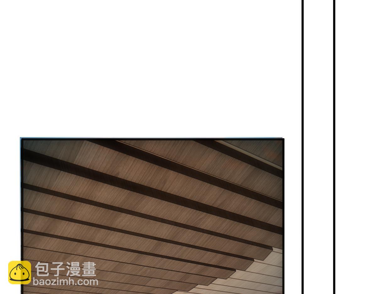 第144话  拍卖陆氏集团？！(1/3)-第144话