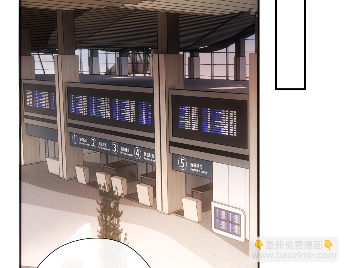 第144话  拍卖陆氏集团？！(1/3)-第144话