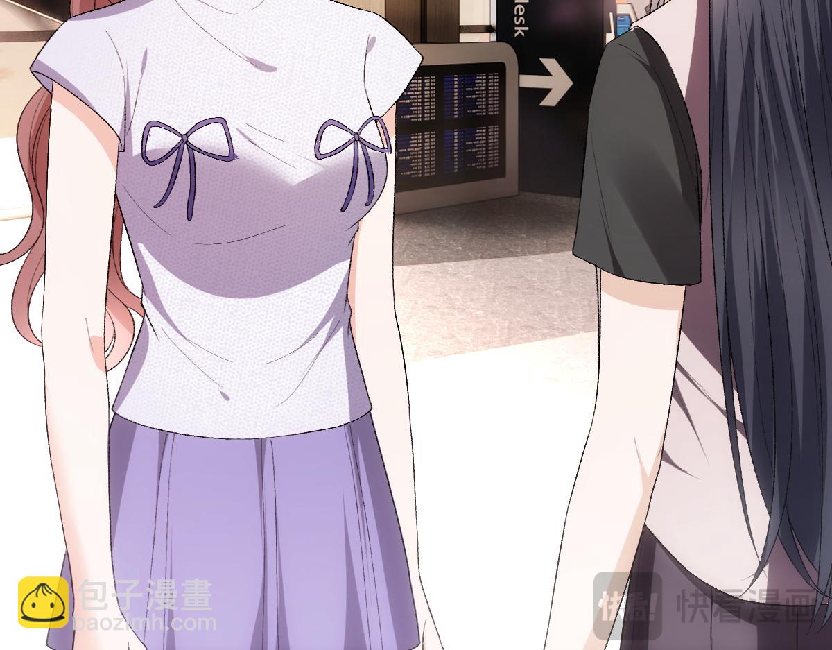 第144话  拍卖陆氏集团？！(1/3)-第144话