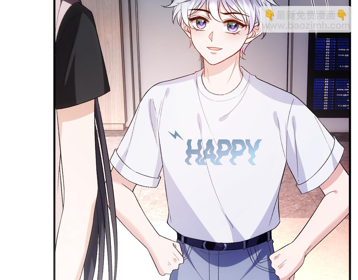 第144话  拍卖陆氏集团？！(1/3)-第144话