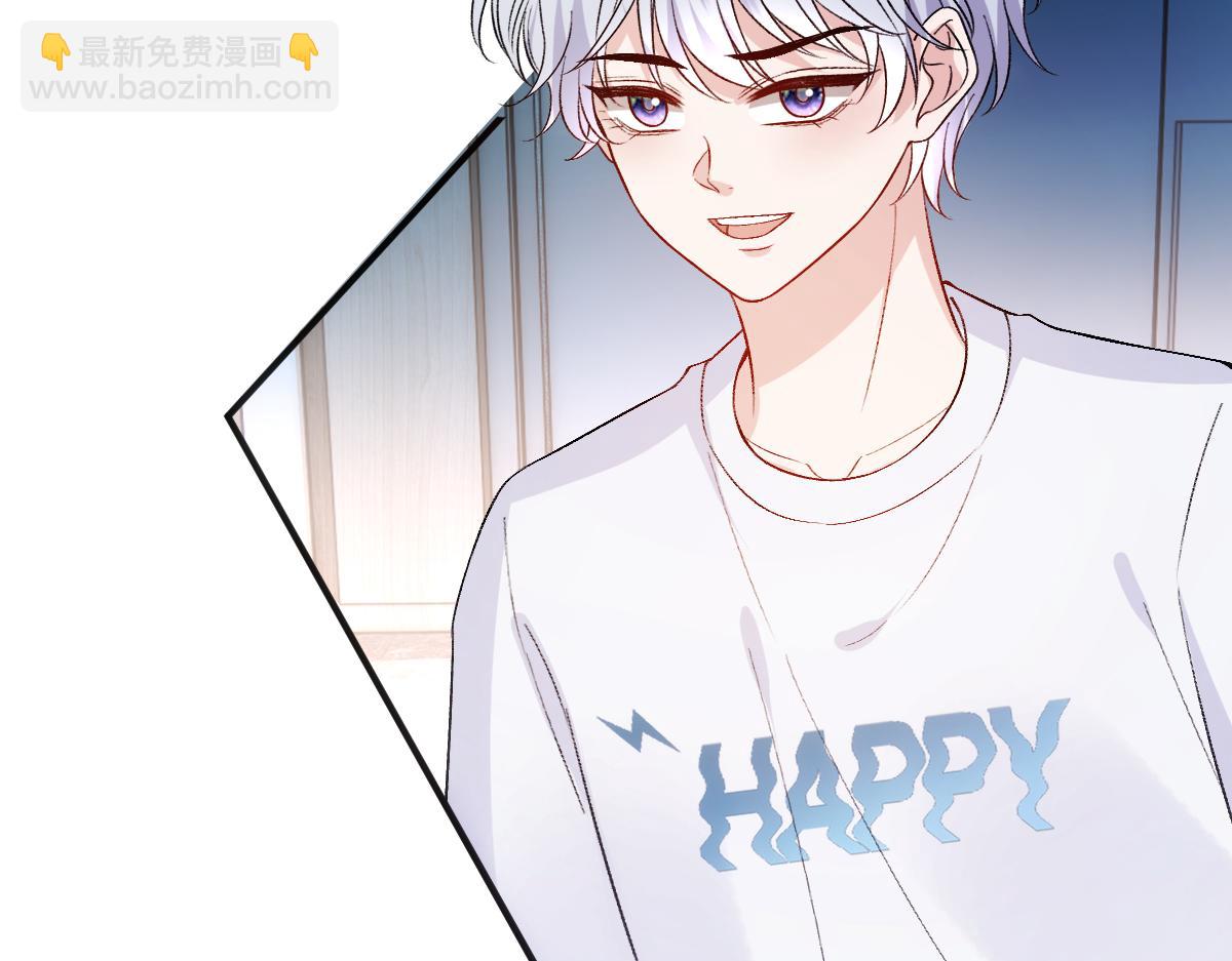 第144话  拍卖陆氏集团？！(1/3)-第144话