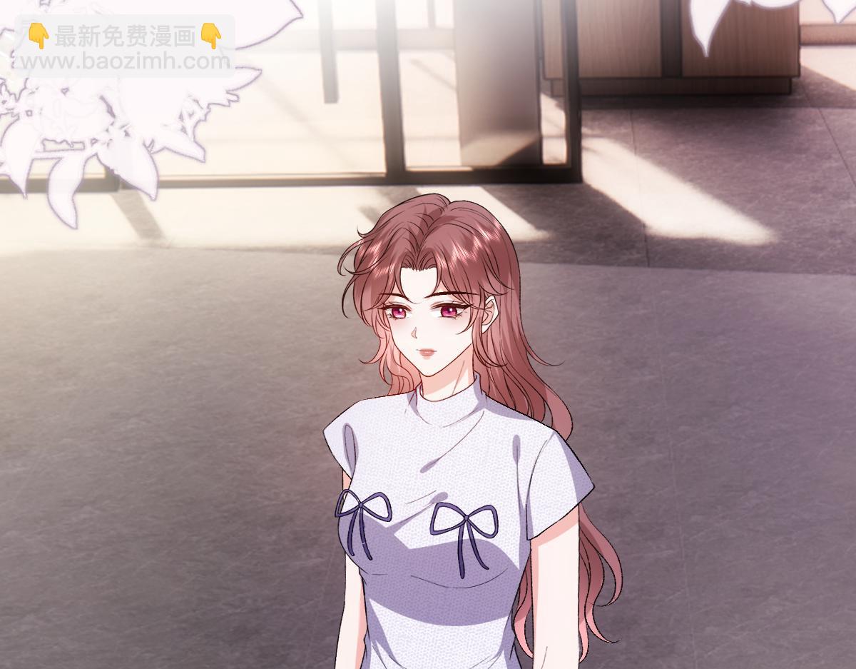 第144话  拍卖陆氏集团？！(1/3)-第144话