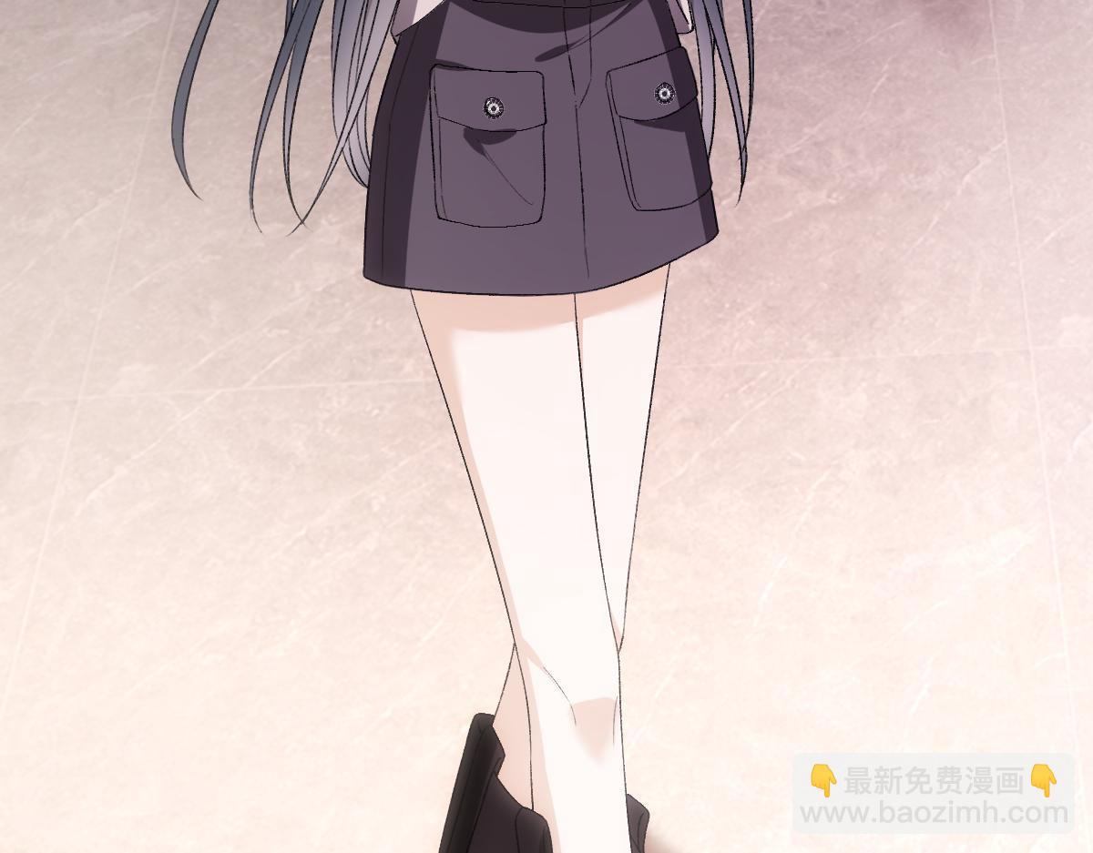 第144话  拍卖陆氏集团？！(1/3)-第144话