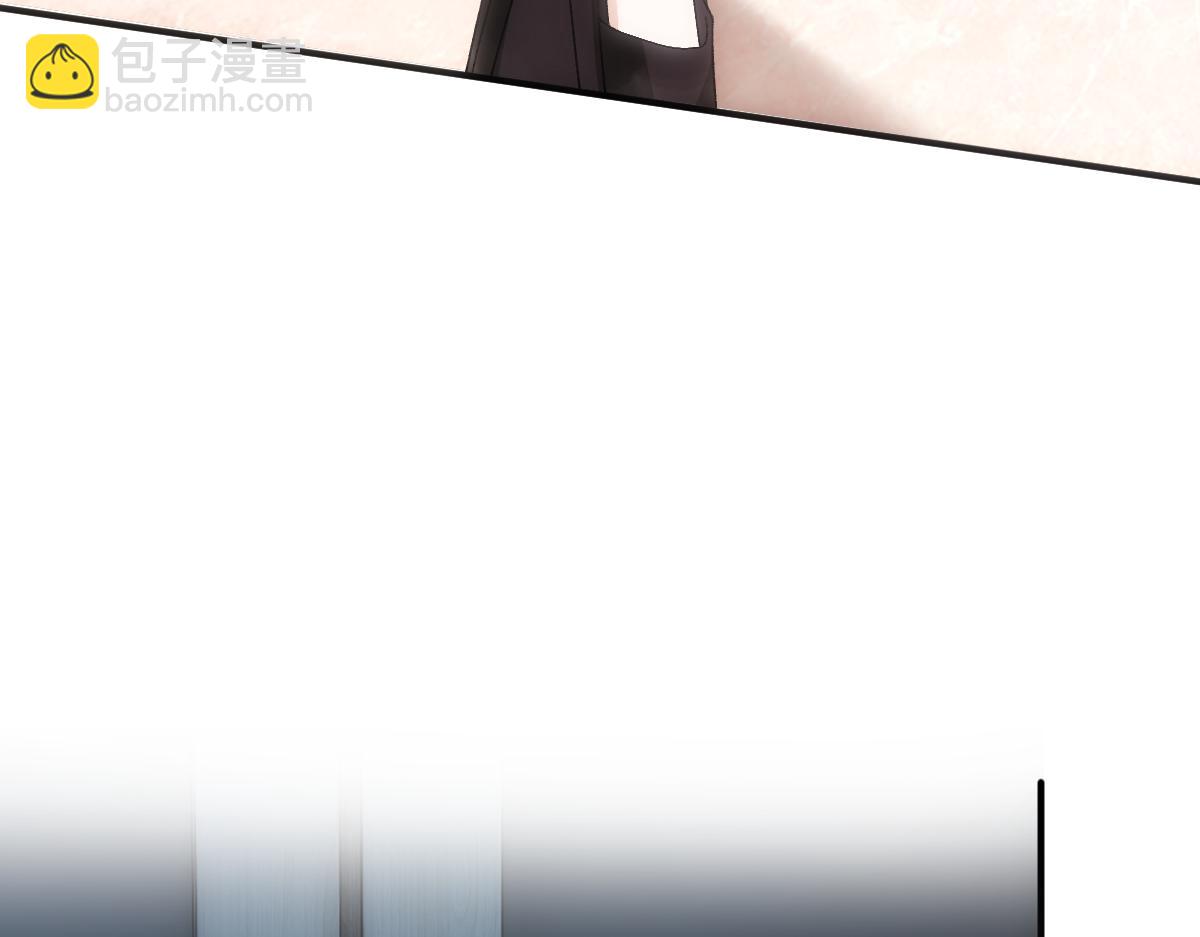 第144话  拍卖陆氏集团？！(1/3)-第144话