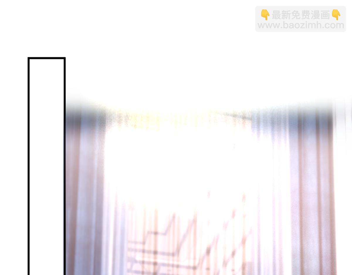 第144话  拍卖陆氏集团？！(1/3)-第144话