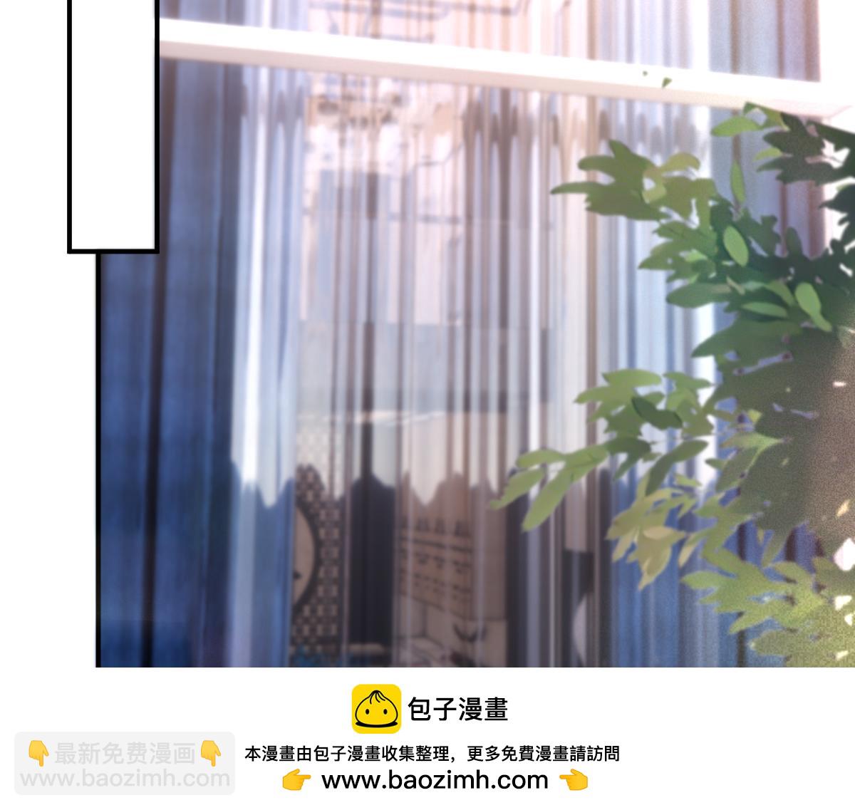 第144话  拍卖陆氏集团？！(1/3)-第144话