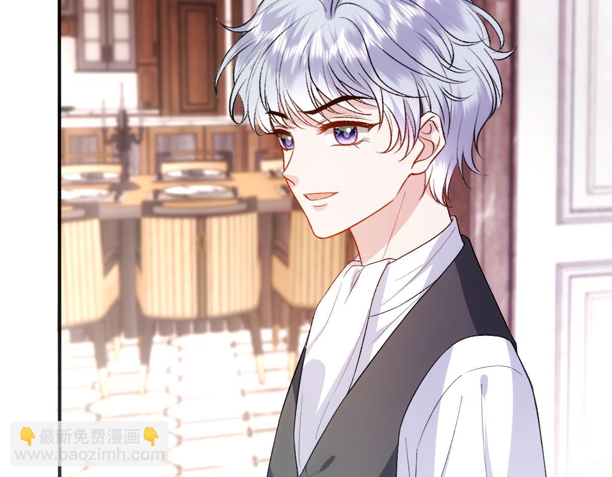 第144话  拍卖陆氏集团？！(1/3)-第144话