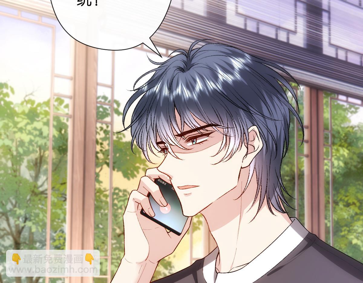 第146话  比赛开始(1/3)-第146话