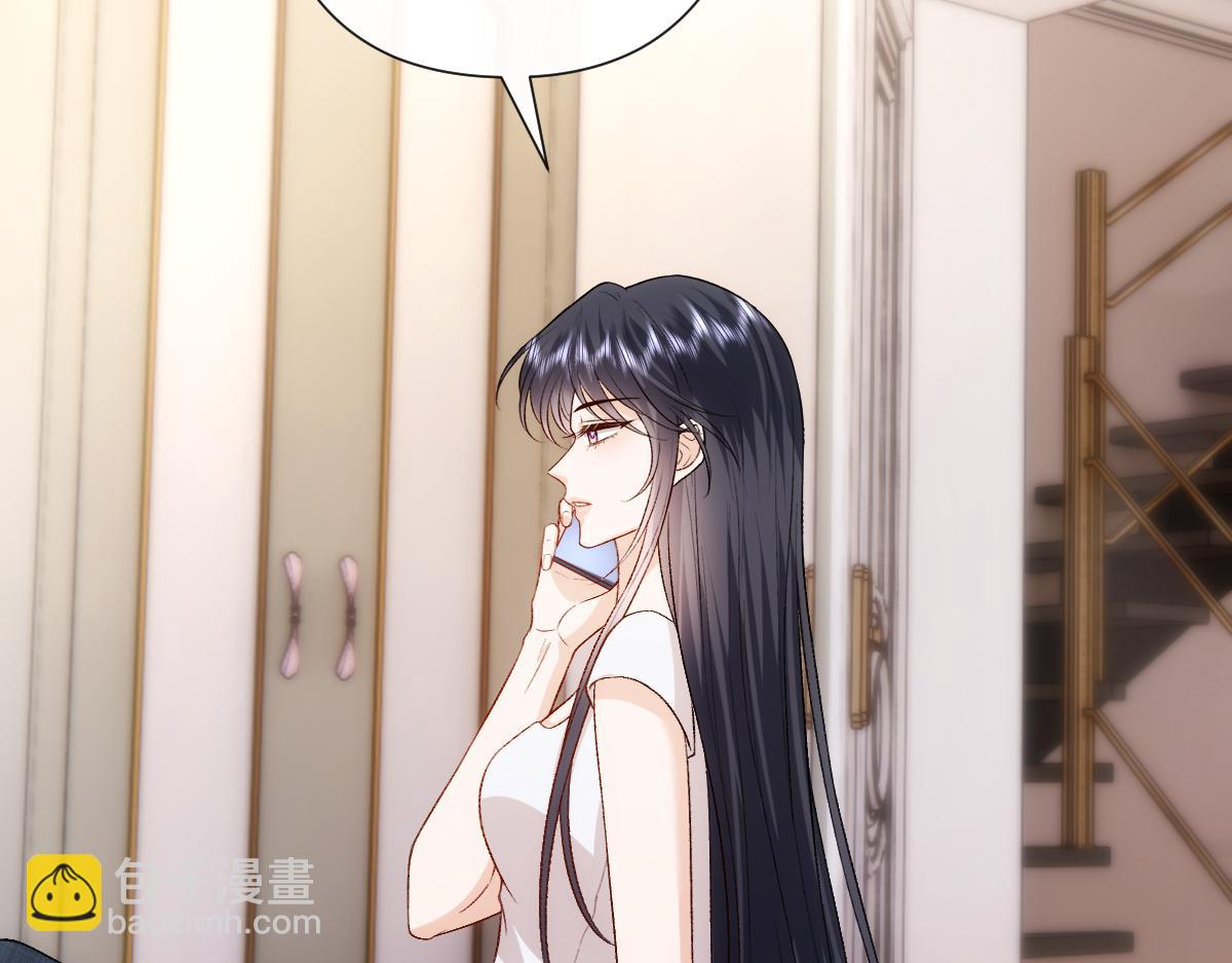 第146话  比赛开始(1/3)-第146话