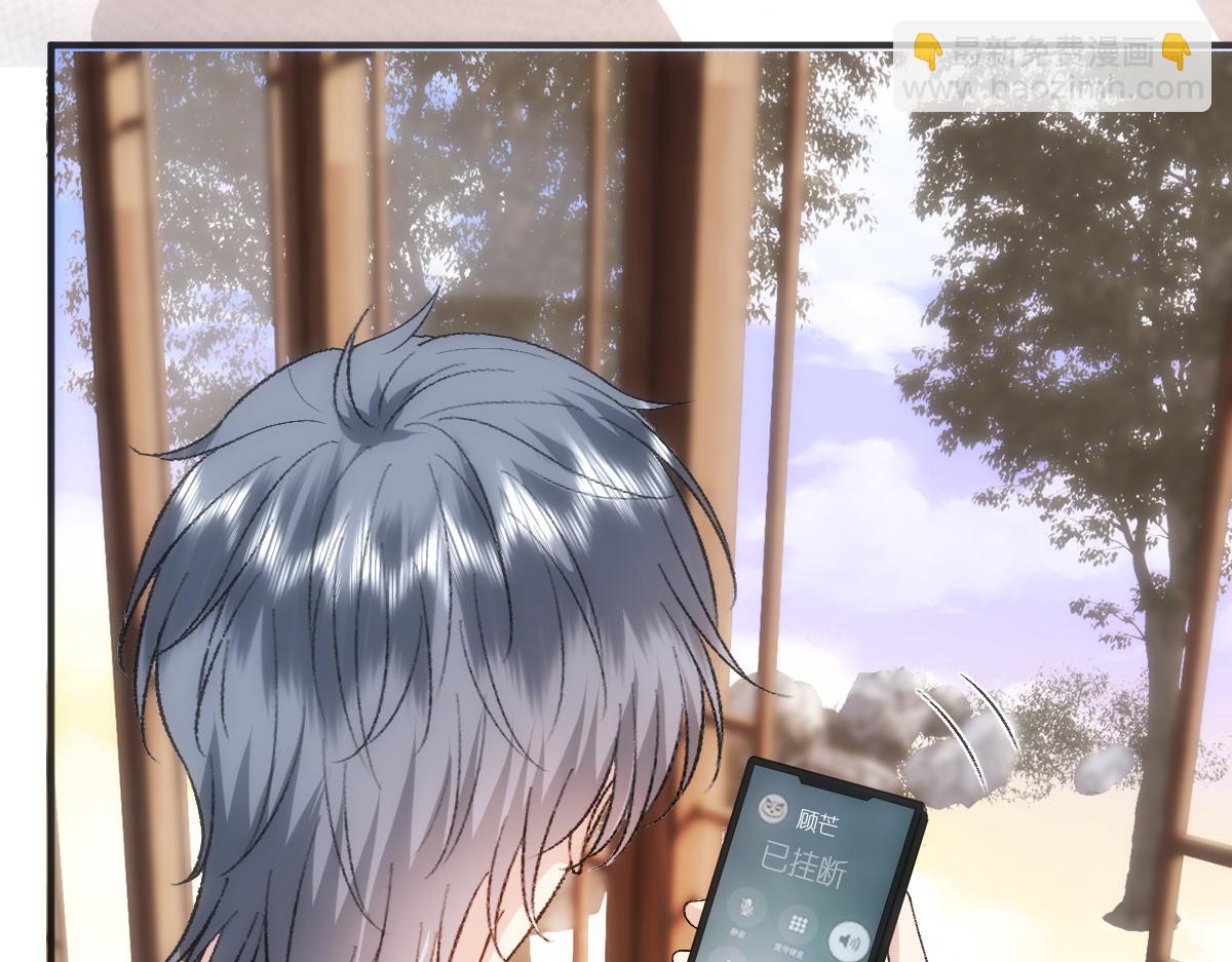 第146话  比赛开始(1/3)-第146话