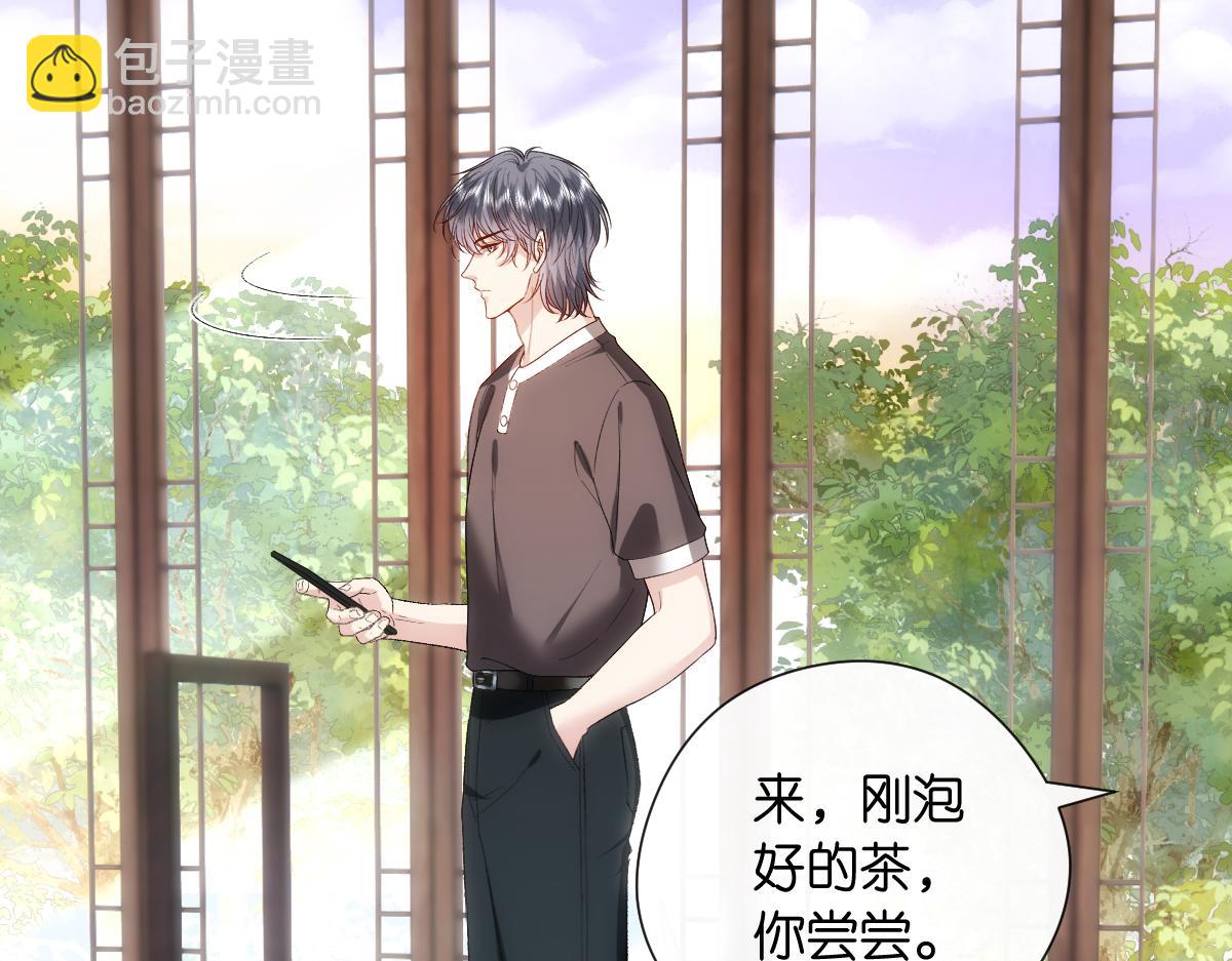 第146话  比赛开始(1/3)-第146话