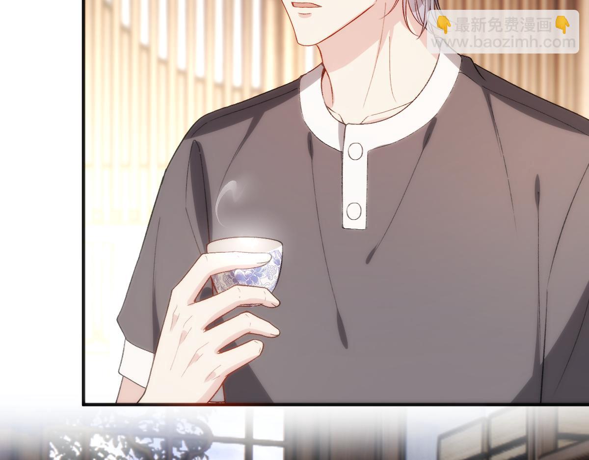 第146话  比赛开始(1/3)-第146话