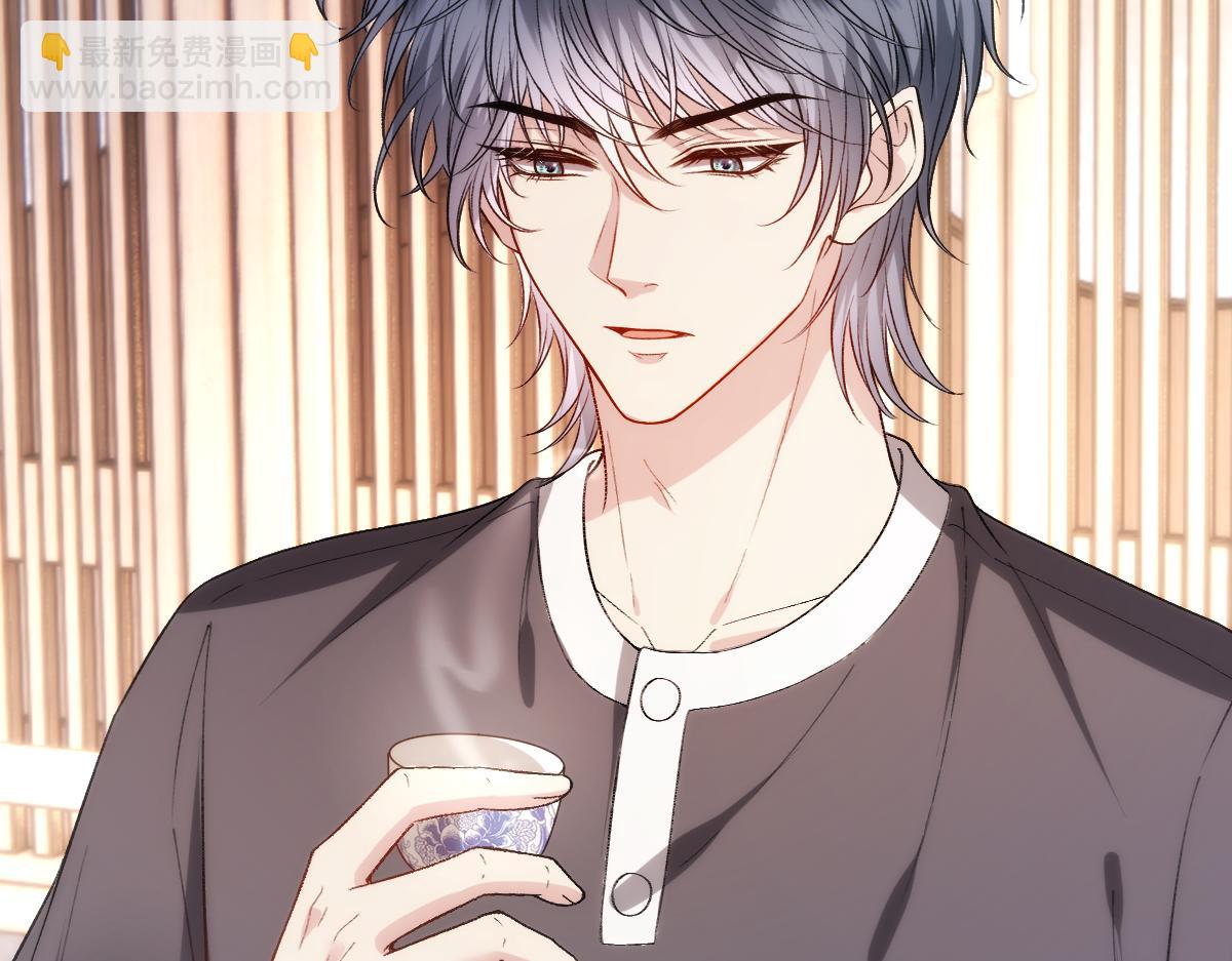 第146话  比赛开始(1/3)-第146话