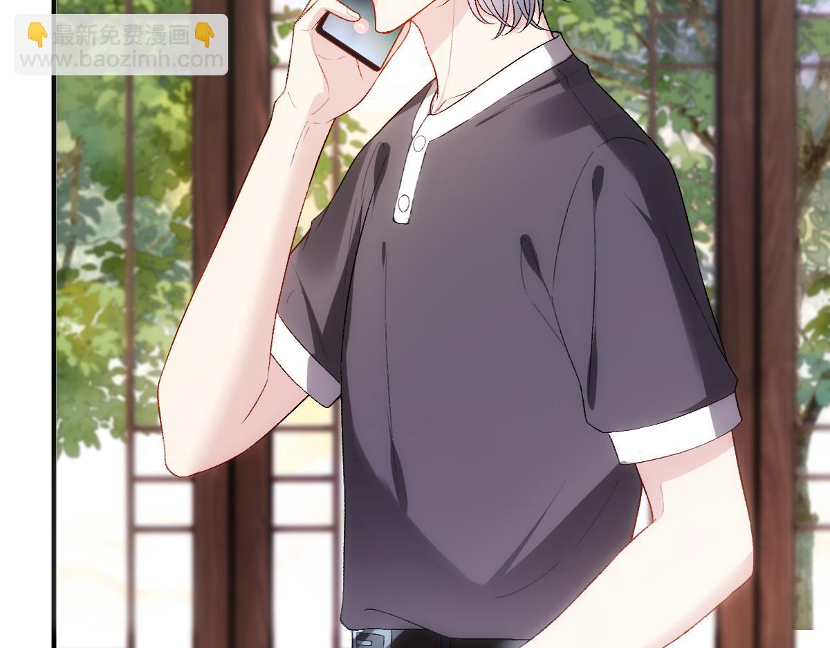 第146话  比赛开始(1/3)-第146话