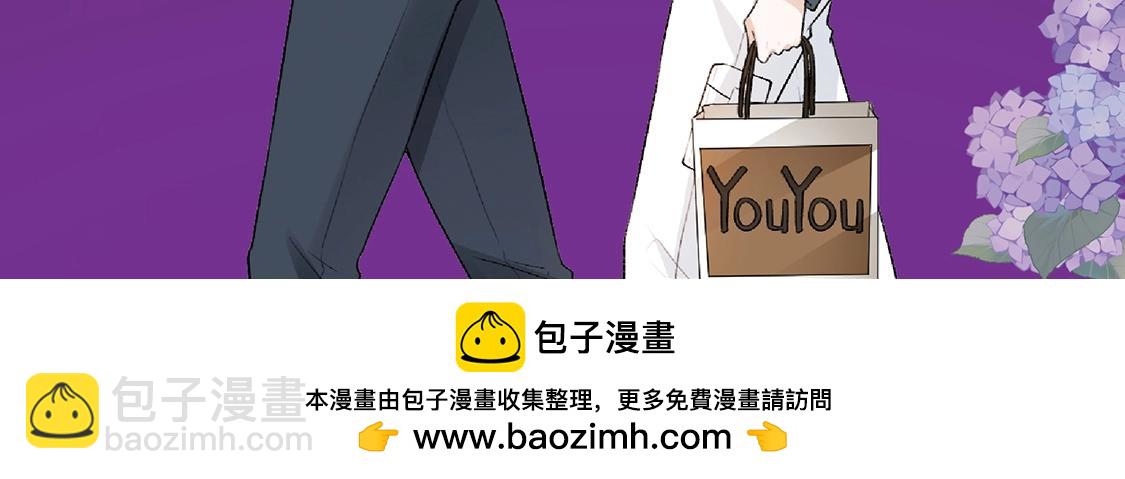 单行本来啦！！-第148话