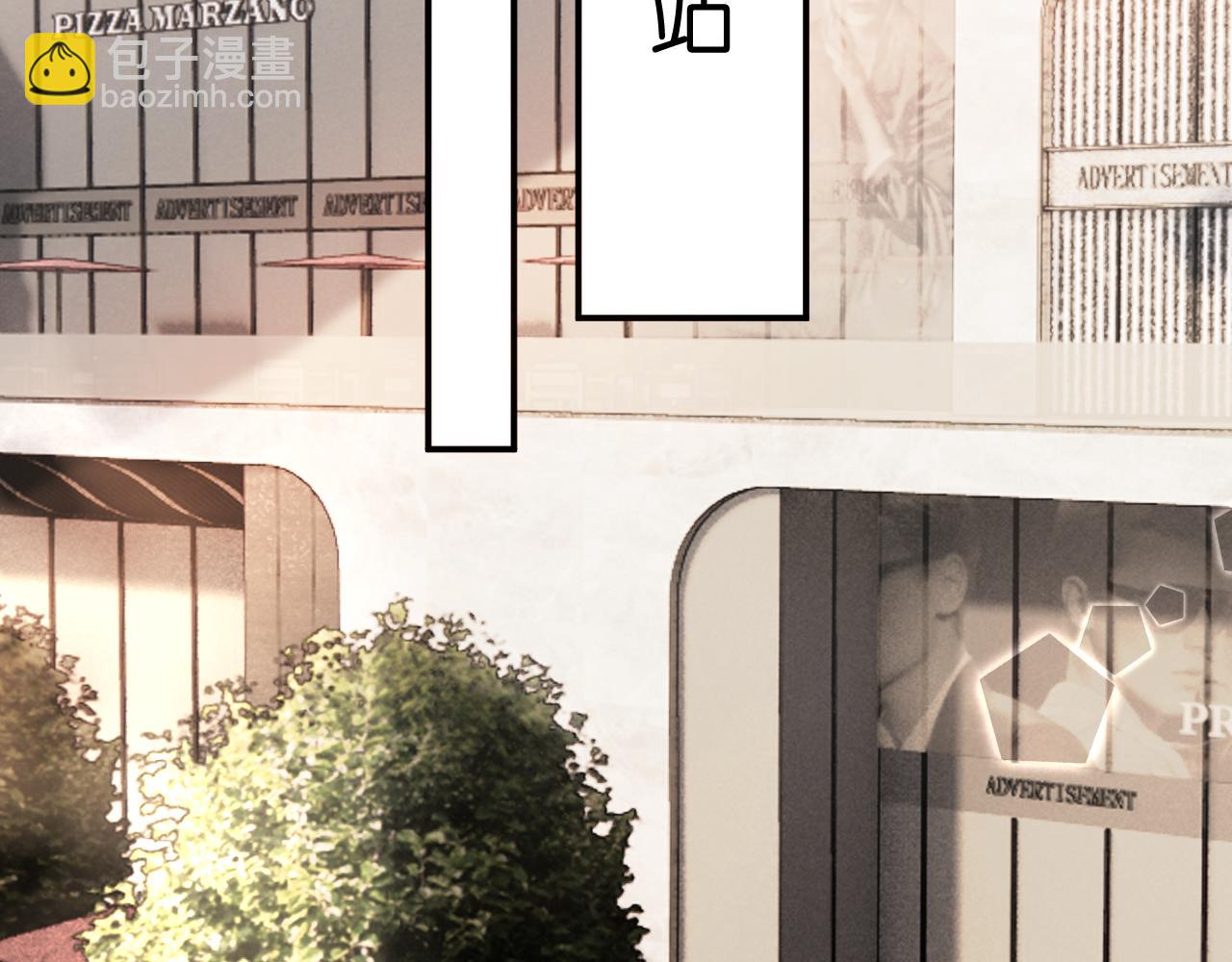 第16话 &ldquo;情敌&rdquo;见面(1/2)-第16话