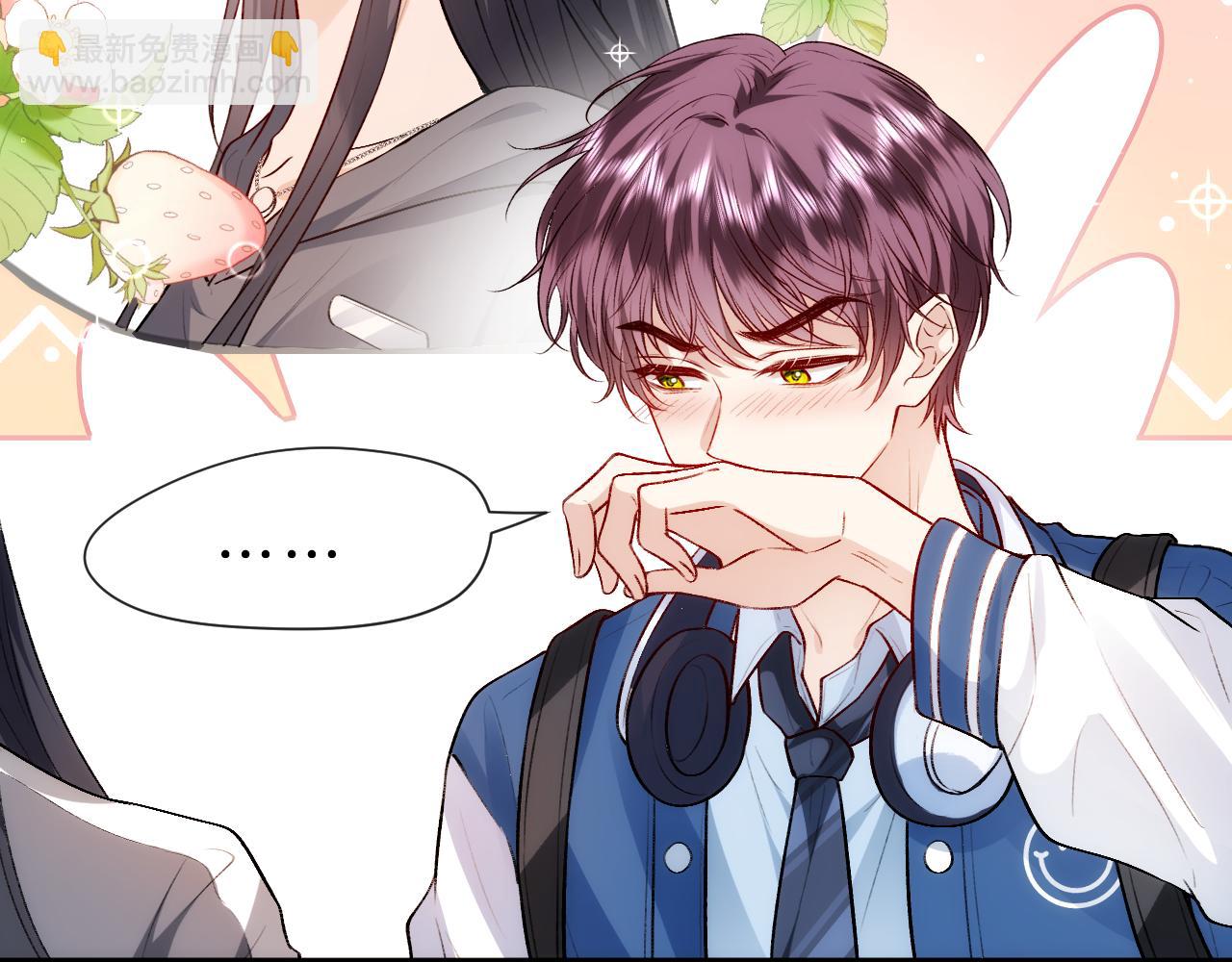 第16话 &ldquo;情敌&rdquo;见面(1/2)-第16话