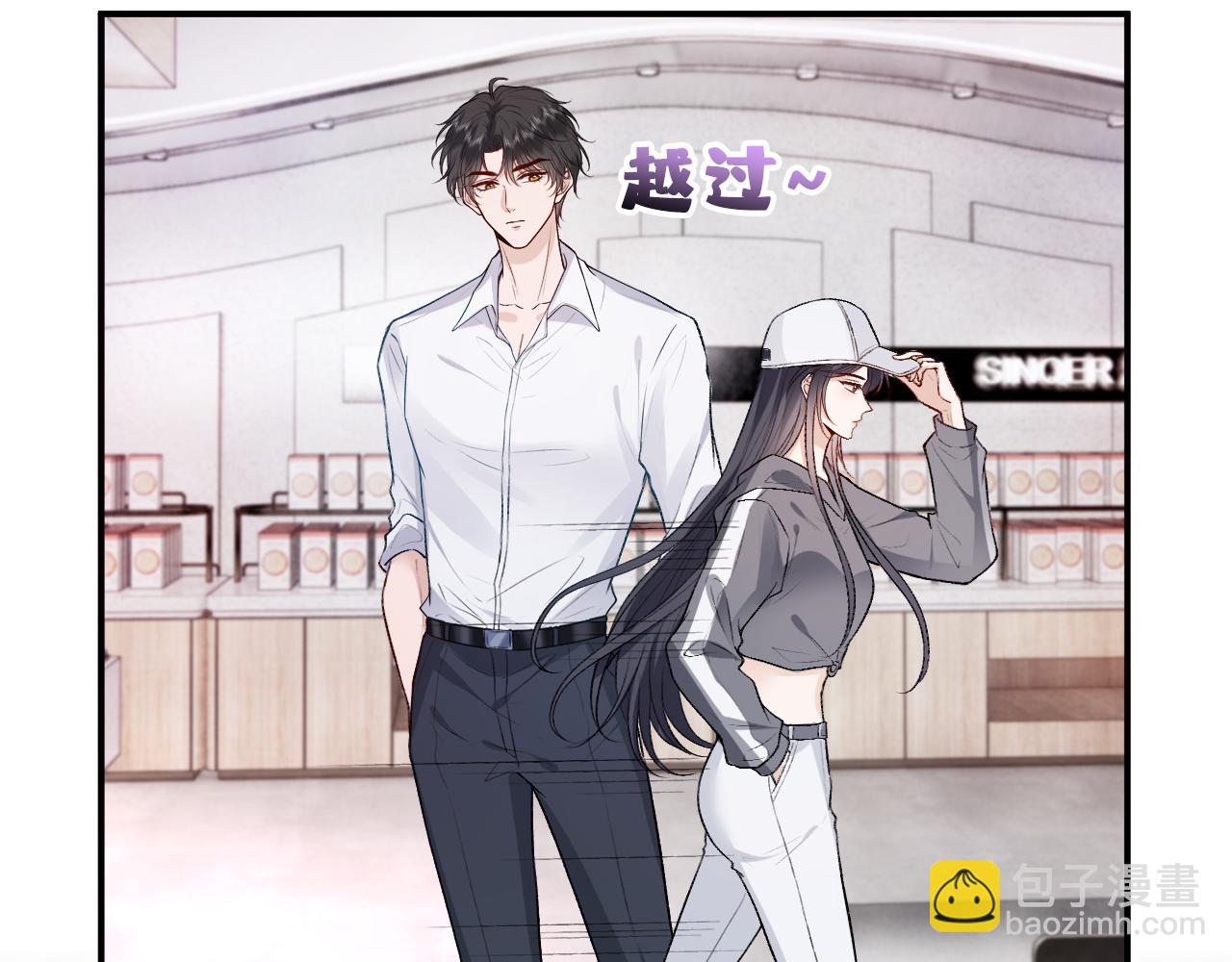 第16话 &ldquo;情敌&rdquo;见面(1/2)-第16话