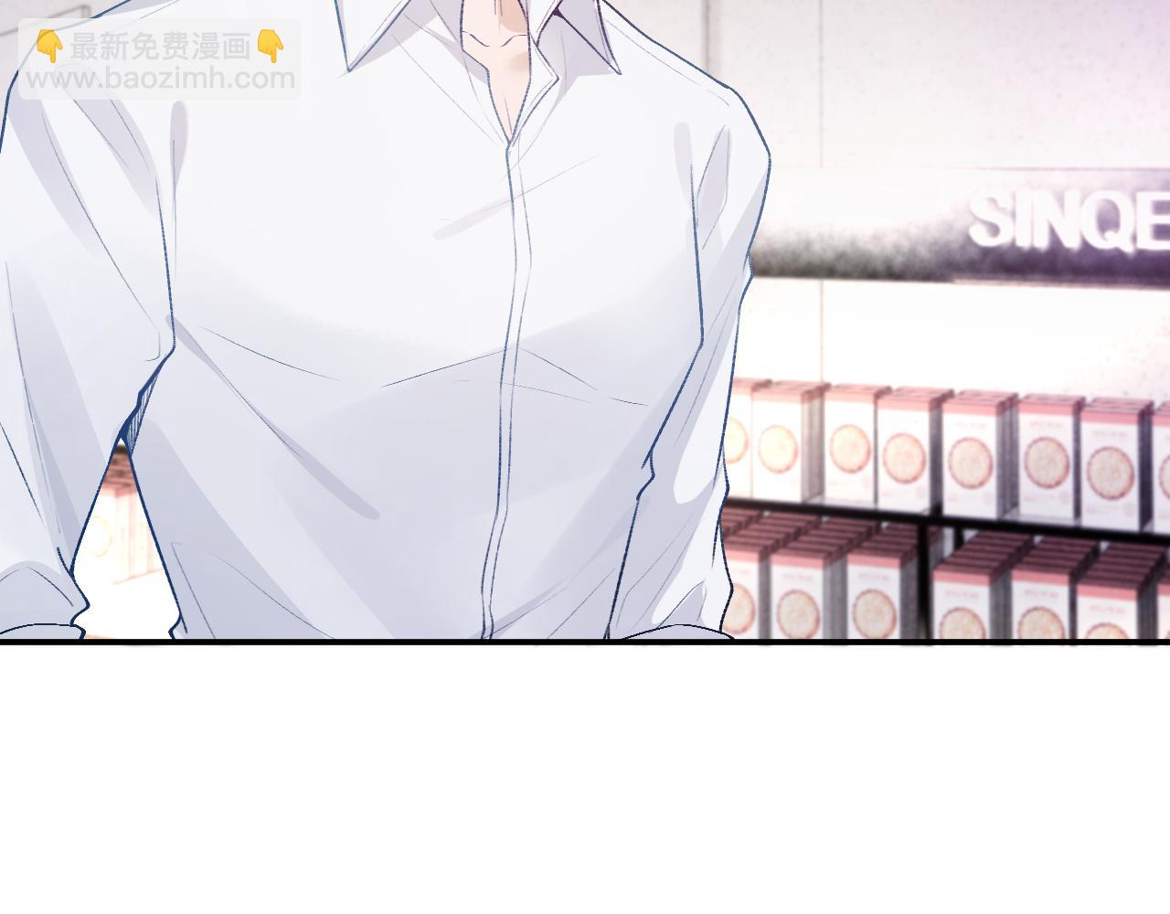 第16话 &ldquo;情敌&rdquo;见面(1/2)-第16话