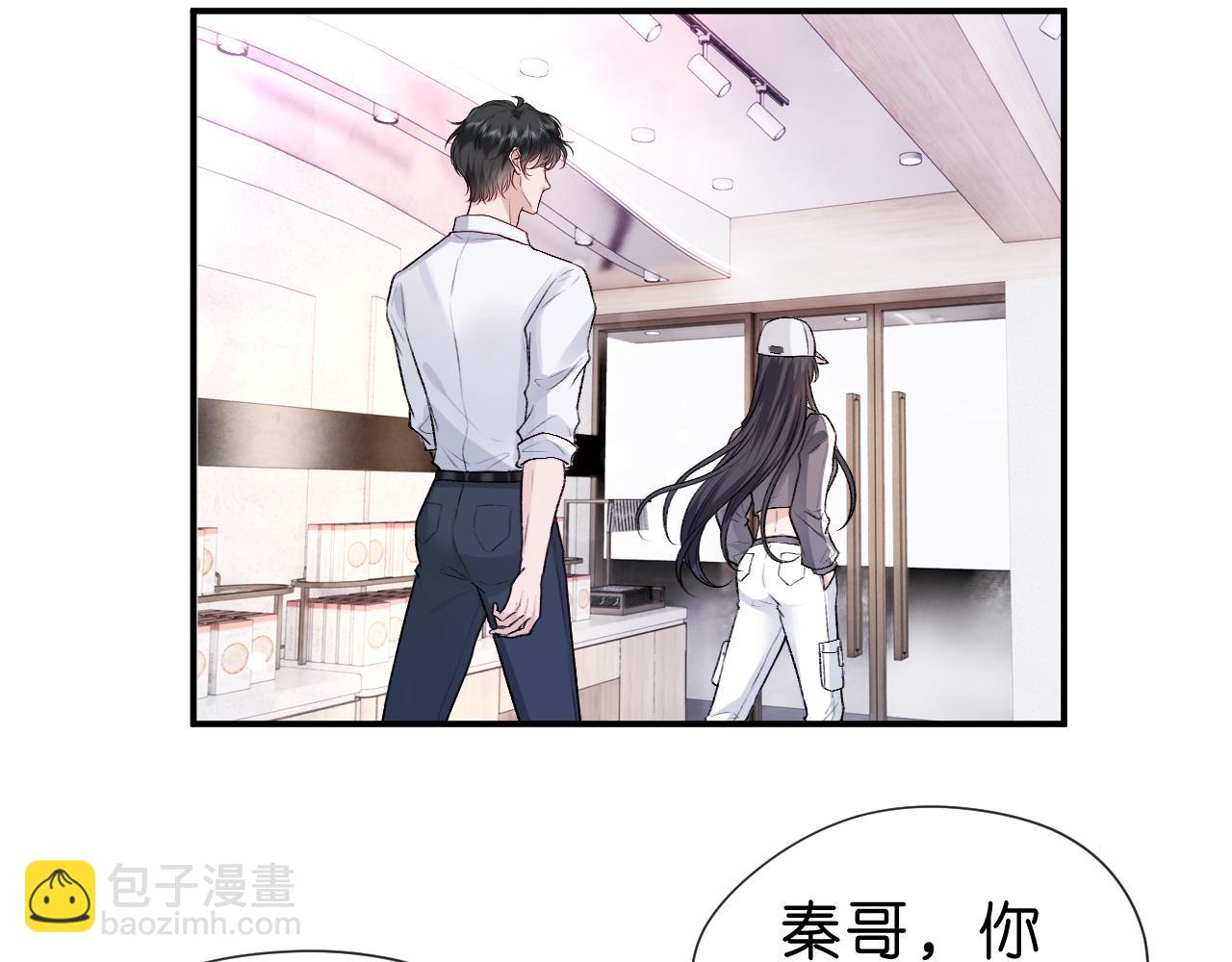 第16话 &ldquo;情敌&rdquo;见面(1/2)-第16话