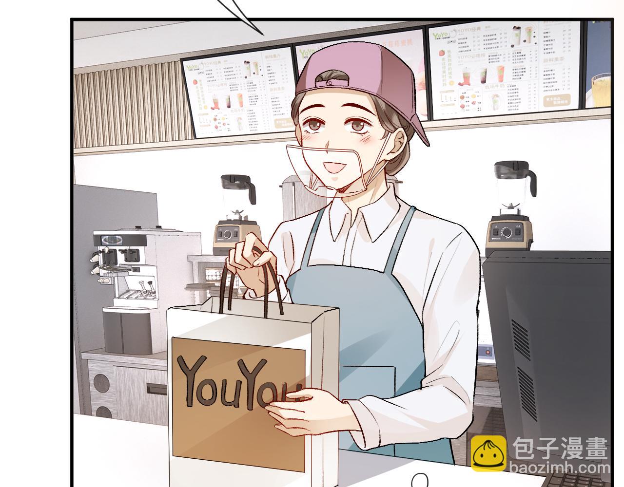 第16话 &ldquo;情敌&rdquo;见面(1/2)-第16话